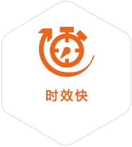 调楼镇到广东物流公司